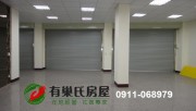 照片房屋3-有巢氏房屋 豐原良家加盟店 售豐原 圓環內車站旁面寬透天店面4480萬